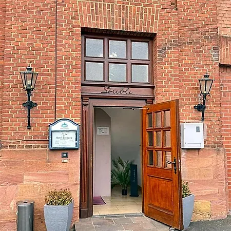 Hotel Altes Sudhaus 3*
